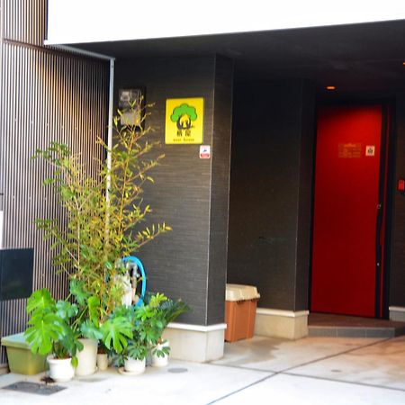 Westhouse A 天下茶屋店 Villa Oszaka Kültér fotó